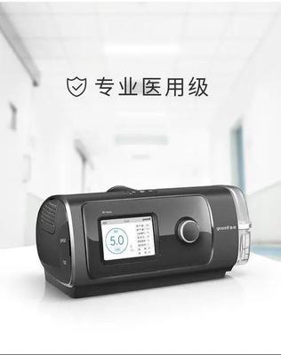 呼吸機(jī)爆火,仨月賺4億,股價狂飆83%的魚躍醫(yī)療還能火多久?