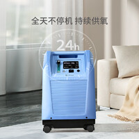 制氧機(jī)產(chǎn)品排行榜-制氧機(jī)價格參考